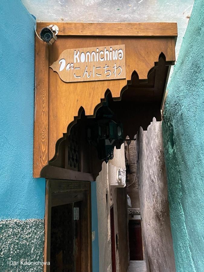 Riad Dar Konnichiwa Fès Exteriör bild