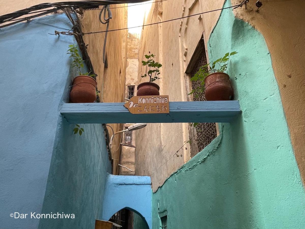 Riad Dar Konnichiwa Fès Exteriör bild